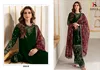 Deepsy Mariya B Velvet 3284 Hit Designer Pakistani Suits Catalog
